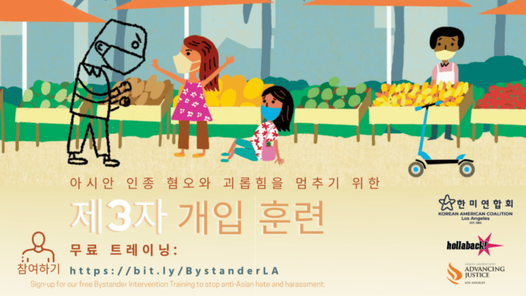 Bystander-training-768x432