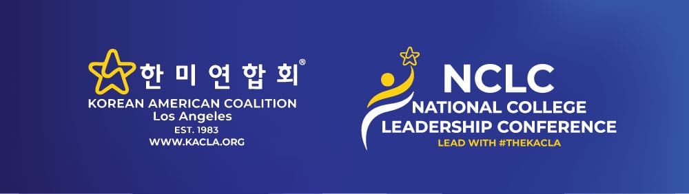 NCLC 2025 Joint Logo