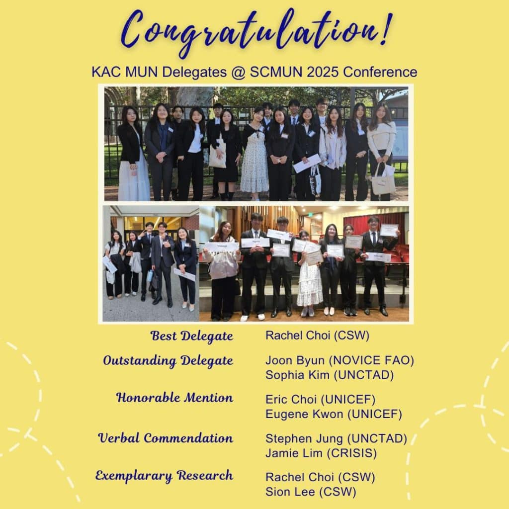 SCMUN 1